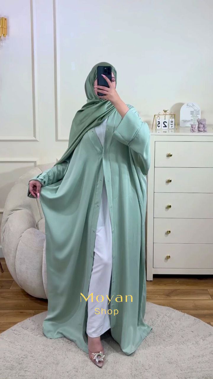 Abaya (Standard)