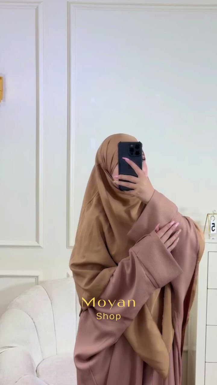 Abaya (Standard)