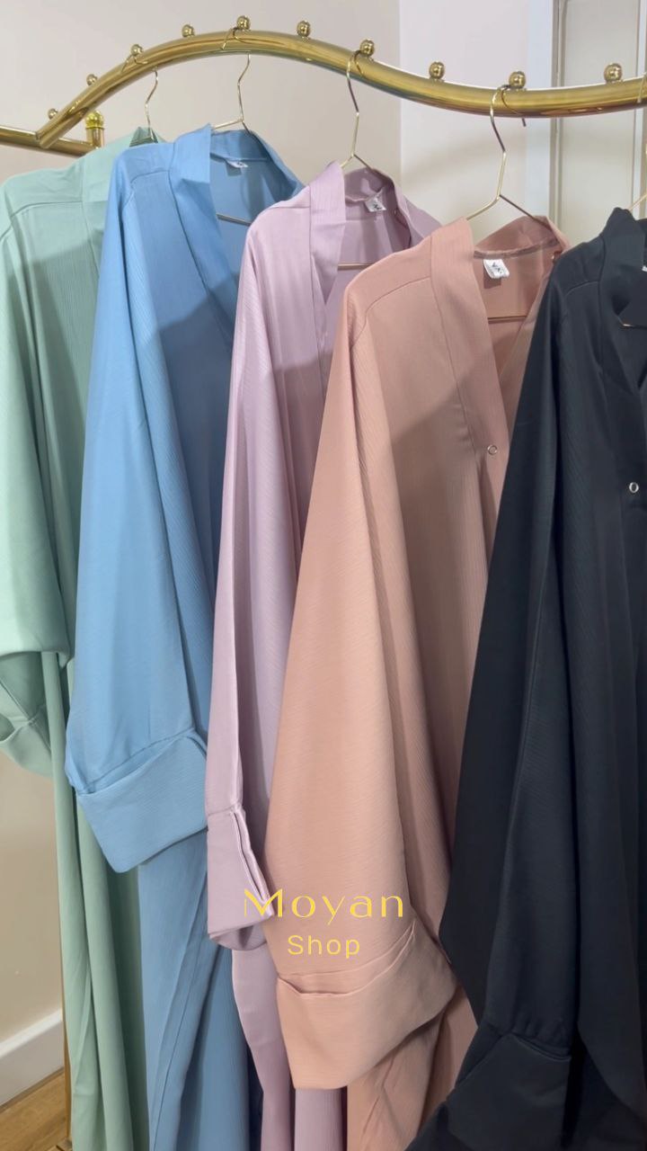 Abaya (Standard)